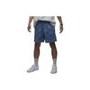 Jordan Men's Denim Shorts Blue Grey (Unisex) Denim Shorts FN4652 436