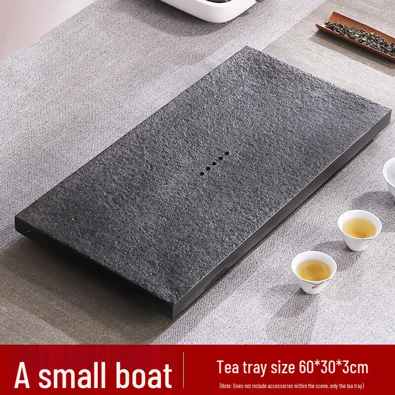 

Chaxun Wujinshi Stone Tea Tray & Gongfu Tea Set