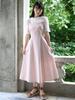 Paul And Alice Summer Cotton Camisole Dress / Pink