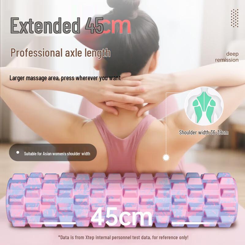 XTEP Muscle Relaxation Foam Roller