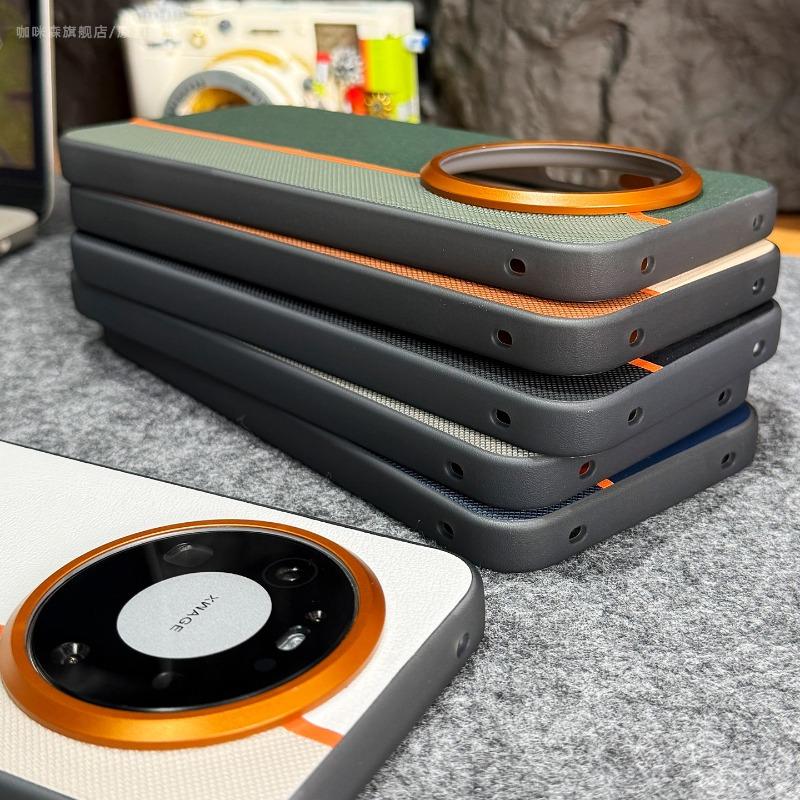 For Huawei Mate 80 Pro Case For MagSafe Magnetic Matte PU Leather Silicone Cover For Huawei Mate80 Shell Fingerprint-Resistant