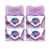 Safeguard Soothing & Antibacterial Bar Soap