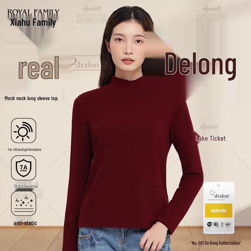 Women s True German Velvet Semi-High Collar Thermal Long-Sleeve T-Shirt L