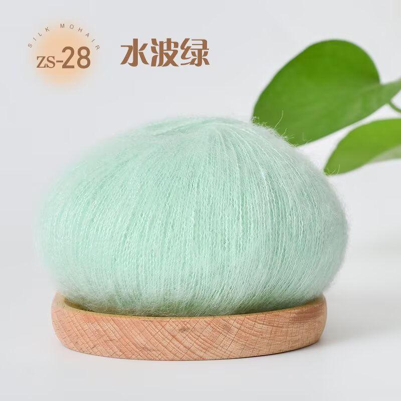 25g Νήμα Πλεξίματος Μοχέρ Κασμίρ Αφράτο Πλεκτό Μαλλί Νήματα Κροσέ DIY Πουλόβερ Σάλι Κασκόλ Καπέλο Νήμα Πλεξίματος Υλικά Ραψίματος