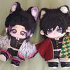 Anime Demon Slayer Kochou Shinobu 20cm Plush Doll Anime Peripheral Character Doll Room Decoration Girl Birthday Surprise Gifts