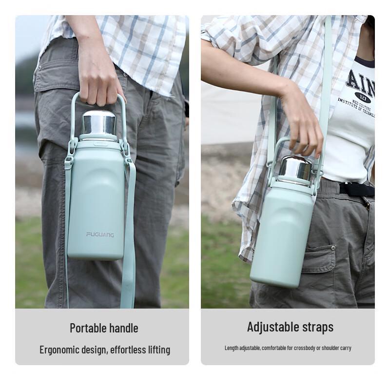 Beiyi Pin 1.2L Insulated Kids & Girls Water Bottle