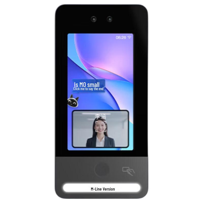 

Modian Y5 Pro Facial Recognition & Fingerprint Access Control System CN plug (adapter included)