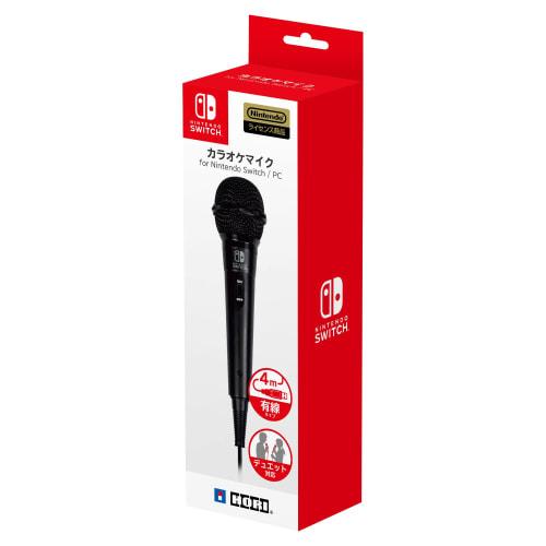[Nintendo licensed product] Karaoke microphone for Nintendo Switch [Nintendo Switch compatible]