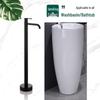 TLXT Brass Wall-Mounted Bathtub Faucet with Rotatable Spout