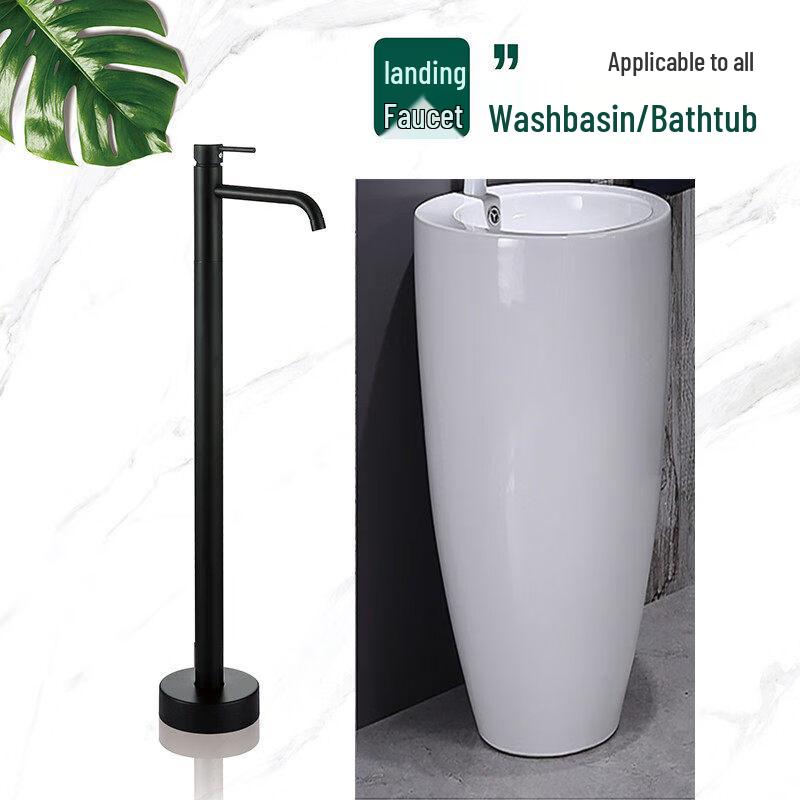 TLXT Brass Wall-Mounted Bathtub Faucet with Rotatable Spout