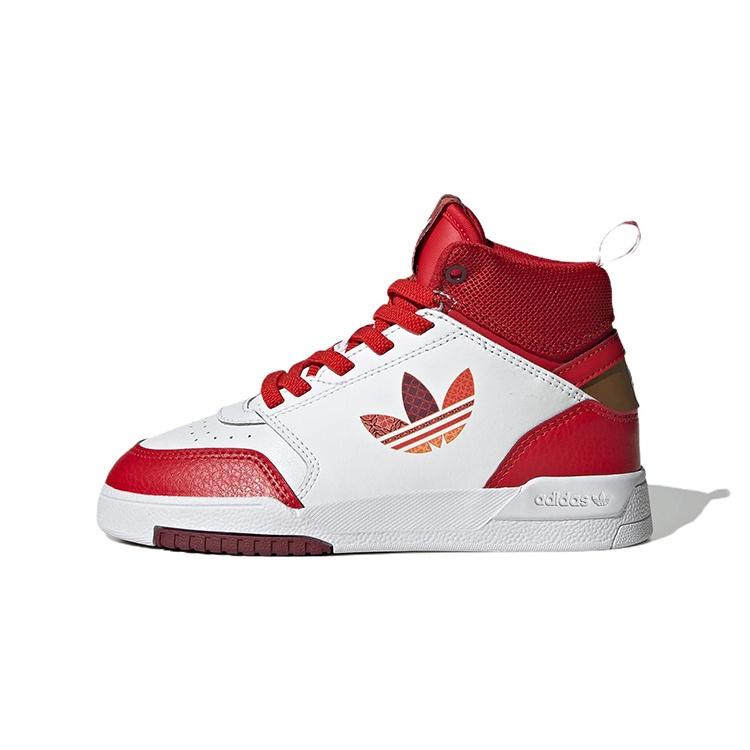 (PS) adidas Originals Drop Step Shoes Red White Kids GY2028 EU 28