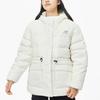 New Balance Down Jackets Women's White Hooded Moderate Other AWJ13341-SST