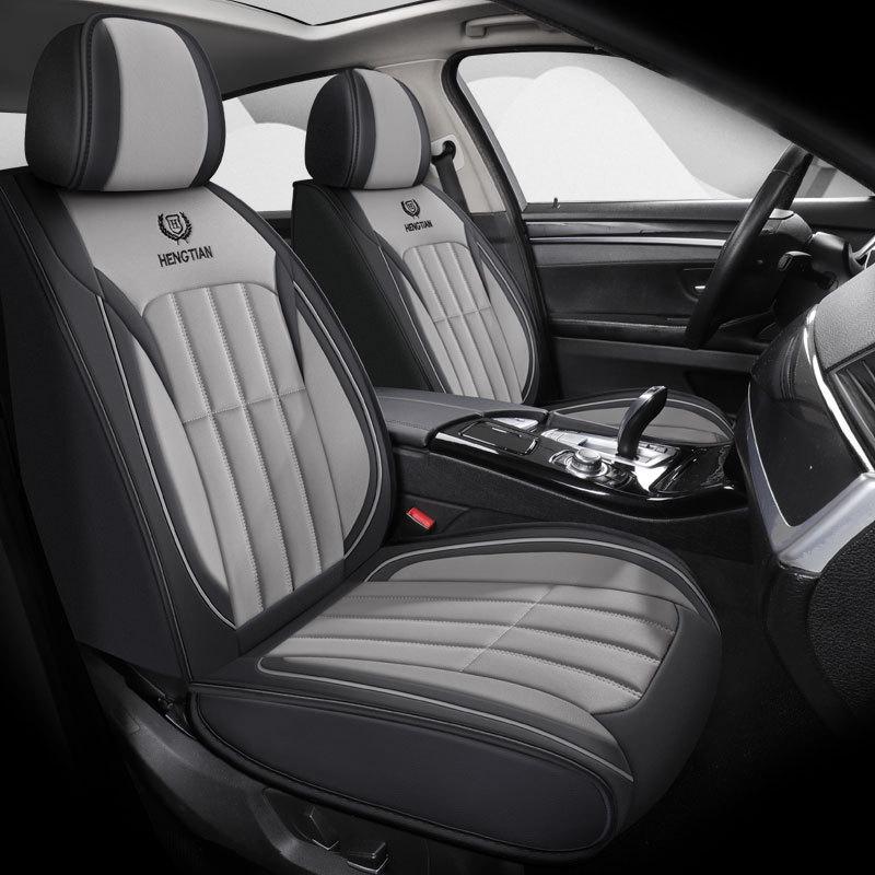 All-Season Universal Seat Cover for Five-Seater Cars