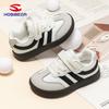 Kids Wide Toe Sneakers Retro Magic Tape Casual Skate Shoes Breathable Lightweight Running Shoes For Boys Girls Spring Autumn