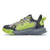 New Balance Shando Logwood Wybielona Limonkowa Poświata Damskie Sneakersy Zielone WTSHAML