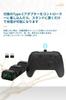 Switch Controller Aufladen Einfach auflegen Kompatibel mit Switch Pro und PlayStation 5 Spiel Gamepad LED Matte Pro/PS5 Ständer, Oben, Doppelzweck