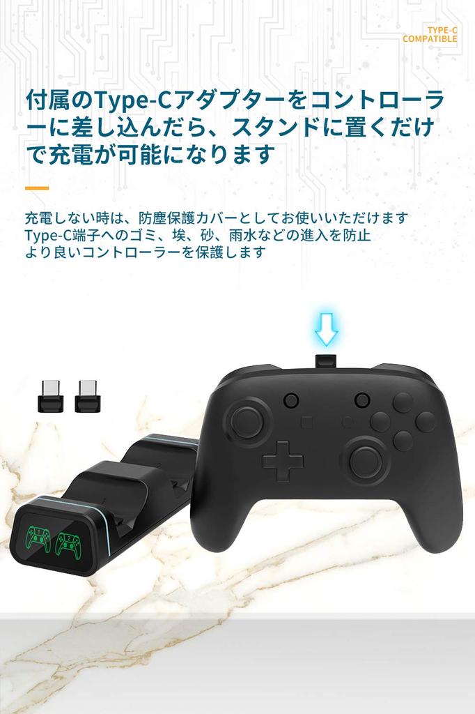 Switch Controller Aufladen Einfach auflegen Kompatibel mit Switch Pro und PlayStation 5 Spiel Gamepad LED Matte Pro/PS5 Ständer, Oben, Doppelzweck