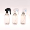 1Pcs Spray Bottle Plant Flower Herb Sprayer Irrigation Watering Can Garden Watering Pot For Garden Indoor Cleaning Supplies