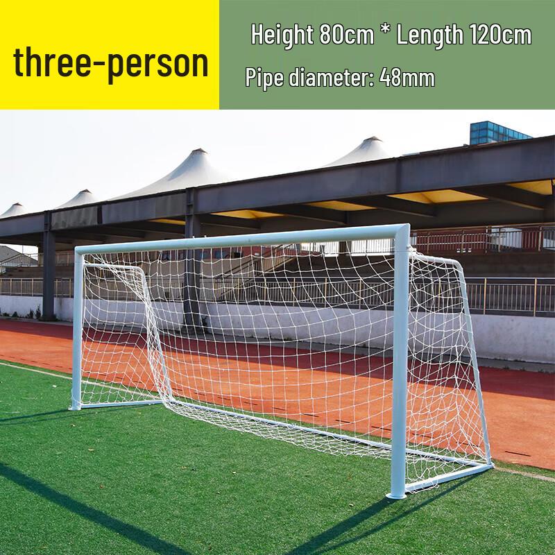 JingQingFu Portable Football Soccer Goal