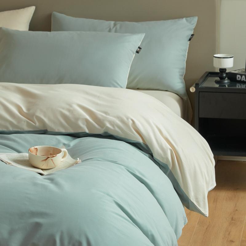A-Class 100S Long-Staple Cotton Sateen Brushed Solid Bedding Set Duvet Cover Set Luxurious Milled Softness, Smooth
