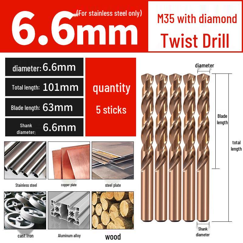 Set di punte da trapano HSS M35 al Cobalto per Legno, Metallo, Acciaio Inossidabile - Alta Durezza