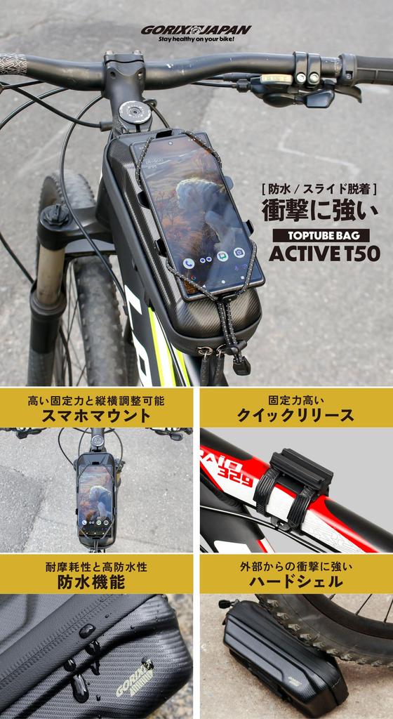GORIX Top Tube Bag for Large Removable with Cycle Small Item Hard Mount Bicycles, Smartphones, Waterproof, Capacity, MTB-Friendly, One-Touch