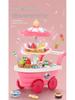 Children's Ice Cream Handcart & Music Toy Set - Ice Cream Machine & Motorcycle Role Play 
