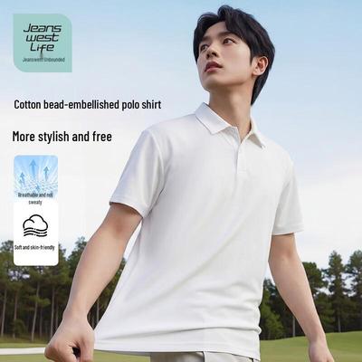 JEANSWEST LIFE Men's Relaxed Fit Drapey Short Sleeve Polo Shirt