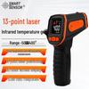 Hima AS400+ Infrared Thermometer for Oil, Water, and Air Conditioning Temperature Measurement