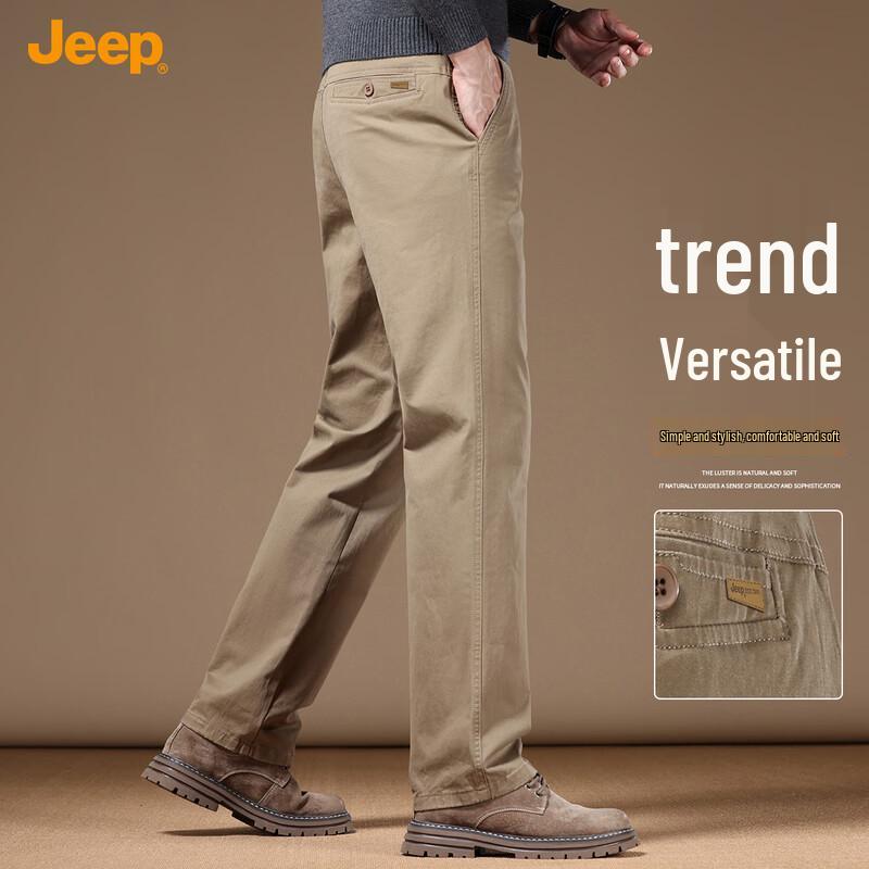 JEEP Men's Straight-Fit Business Casual Pants