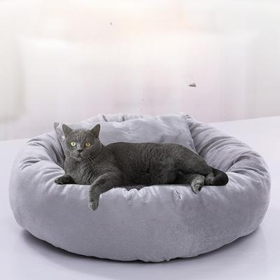 Cat Nest for All Seasons  Winter Warm  Soft and Plush Egg Tart Round Pet Nest for Small and Medium-sized Dogs
