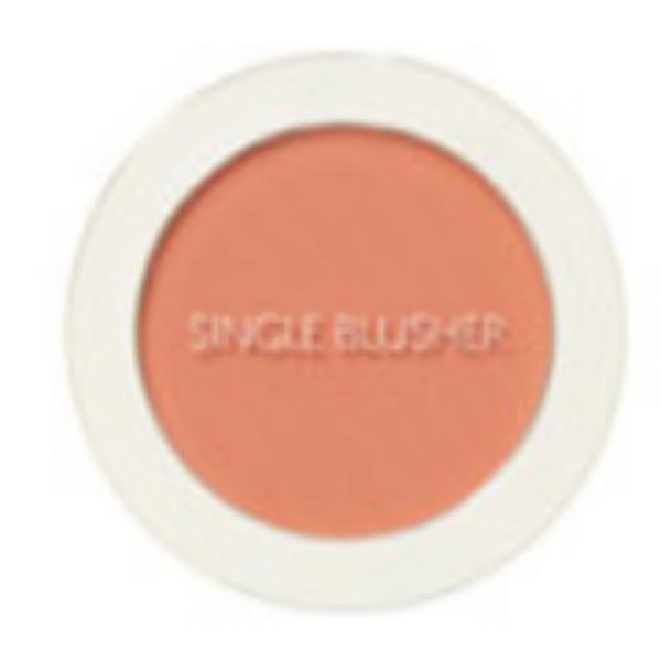The Saem Saemmul Single Blusher 5g (26 Options)