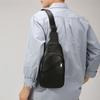 Men's Genuine Leather Crossbody Shoulder Bag - Korean Style Trendy Fashion, Chest Bag Business Top Layer Cowhide