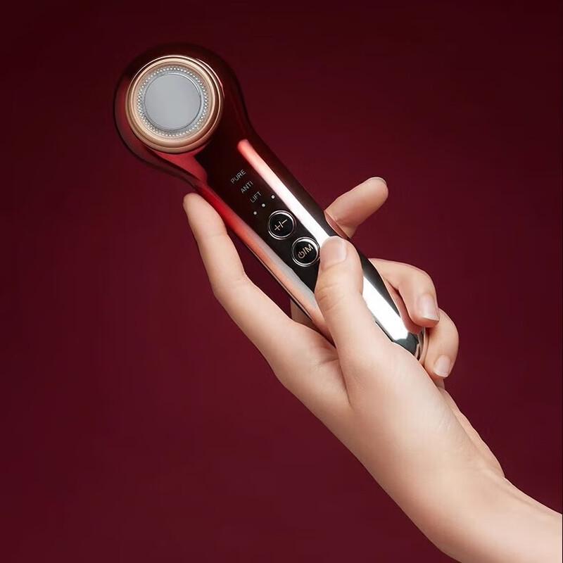 

BoSidin Ultrasonic Hydro-Glow Red Light Facial Device