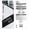 Takagi One-Touch Binding Belt 3m Wide Black Load Tightening Belt Load Tightening Band Lashing Belt Versatile Fixed Belt Cable Band Packing Belt Fixed