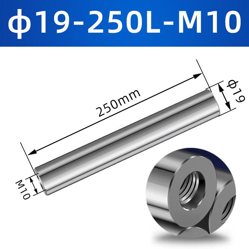 

Tungsten Steel Anti-Vibration Milling Tool Holder