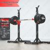 Multi-functional Barbell Squat Rack & Training System