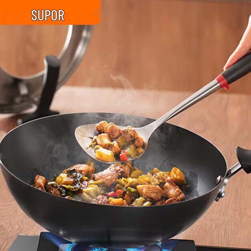 SUPOR 30cm True Non-Rust Wok