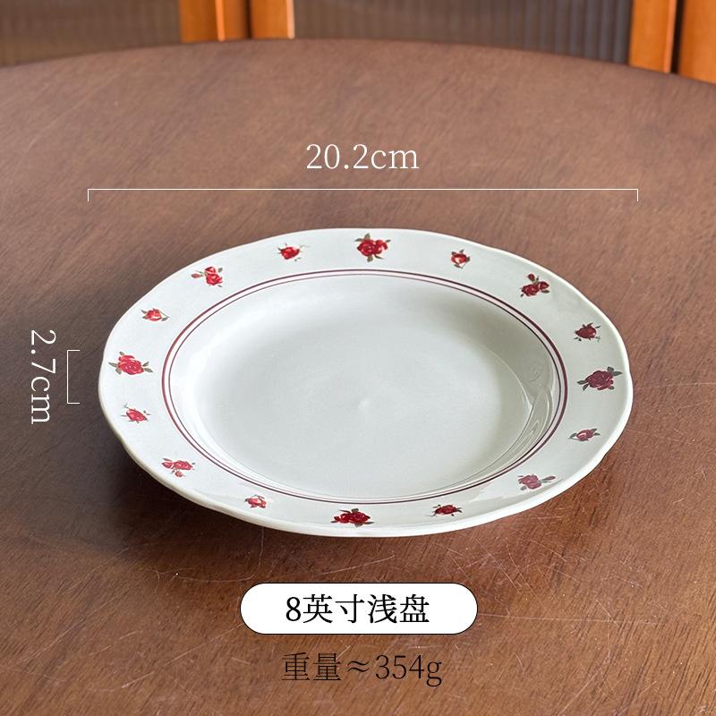 Wild Rose High Value Tableware Household Ceramic Bowl Irregular Plate Restaurant Dim Sum Bread Plate Soup Bowl Binaural Bowl