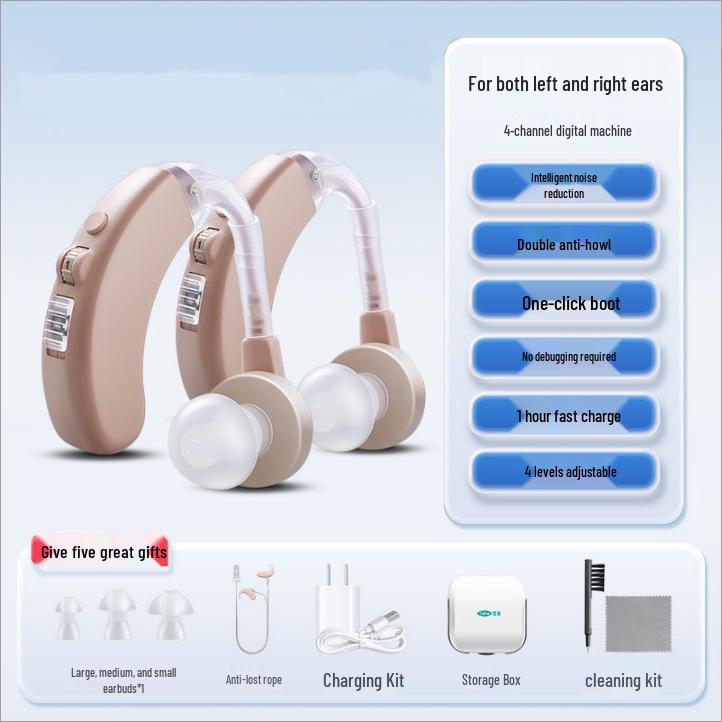 

Слуховой аппарат Kefu с шумоподавлением для людей с тяжелой потерей слуха у пожилых людей