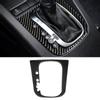 Carbon Fiber Gear Shift Panel Cover Trim Car Interior DecorationB Type