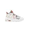 (gs) Air More Uptempo Rayguns