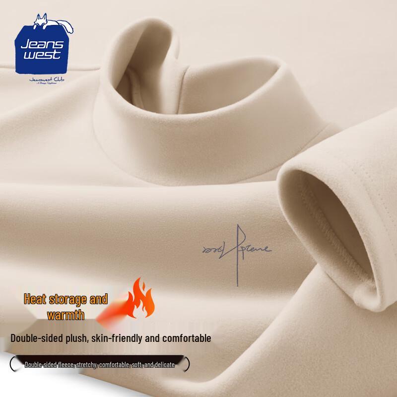

JEANSWEST CLUB Men s De Rong High-Neck Thermal Baselayer T-Shirt L
