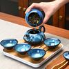Kiln-changed Tea Set, Star Lamp, Portable Travel Tea Set, Business Gift Box.