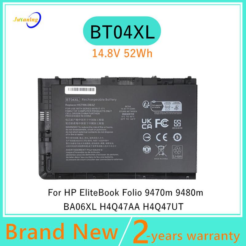 New Laptop battery For HP EliteBook Folio 9470 9470M 9480M BT04XL HSTNN-IB3Z HSTNN-DB3Z HSTNN-I10C BA06