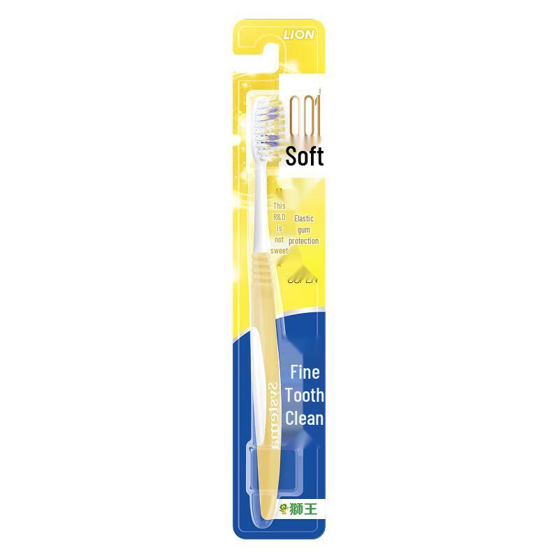 Lion Systema 0.01mm Elastic Gum Care Toothbrush