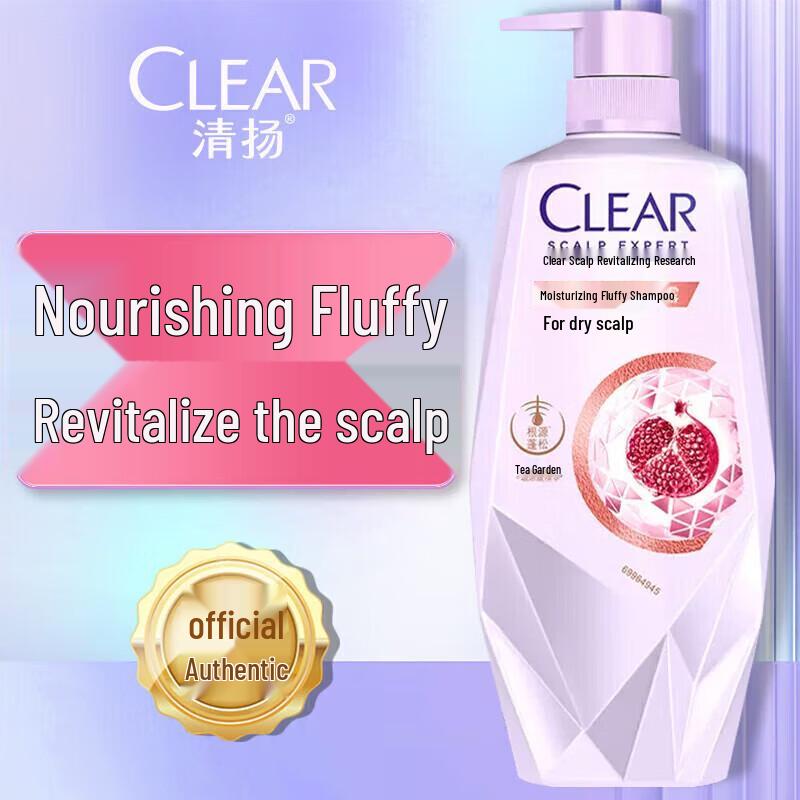 Clear Scalp Care & Volumizing Shampoo with Hyaluronic Acid (480g)