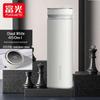Fuguang 316L Smart Temperature Display Insulated Tumbler