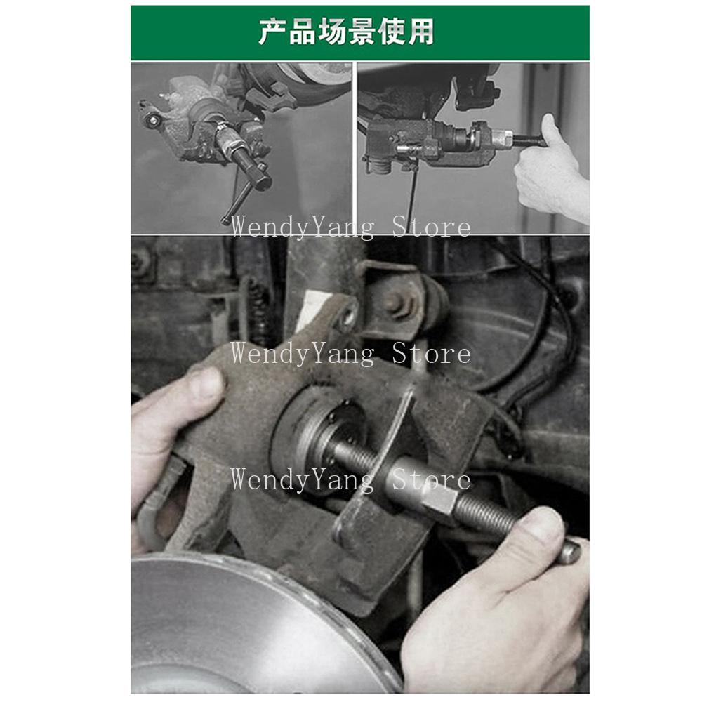 Brake Cylinder Adjustment Tool, Brake Pads Return To Their Original Position for Better Repair and Replacement, with Lower Insur