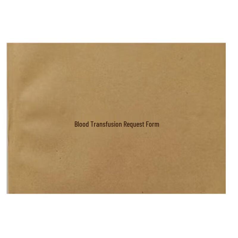 Jinying Portable Outdoor First Aid Kit